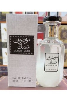 MOUSUF MUSK 50 ml